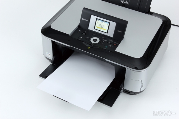 エレコム製品で大掃除