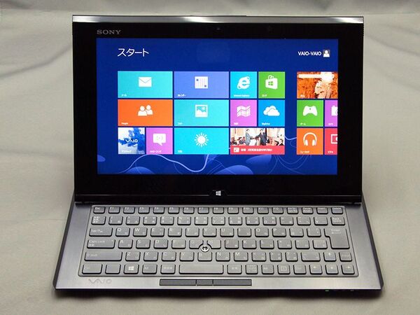 2013年のWindows 8の動向を予測する