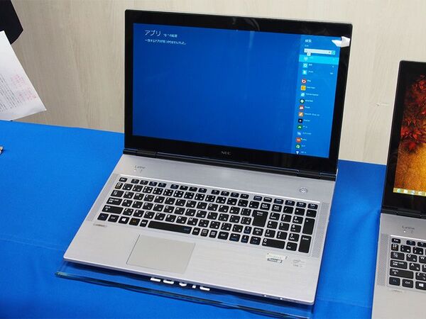 2013年のWindows 8の動向を予測する