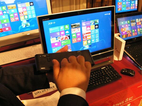 2013年のWindows 8の動向を予測する