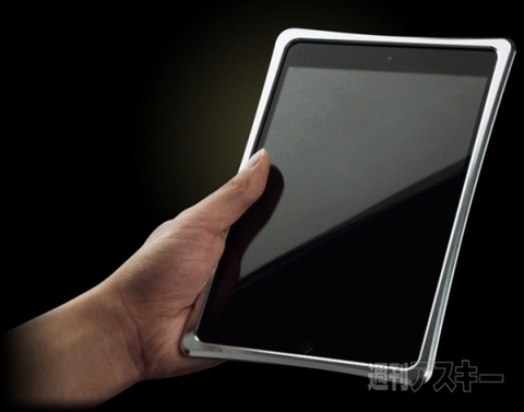 abee iPad mini用アルミジャケット