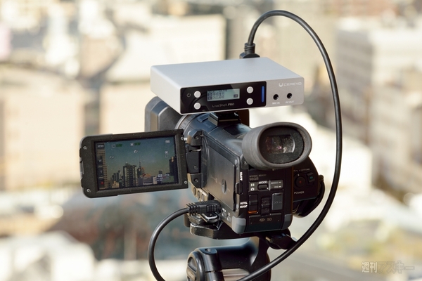 2013年の初日の出をニコ生で中継