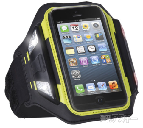 LEDライト付スポーツアームバンド iPhone 5 & iPod touch（第5世代）対応モデル