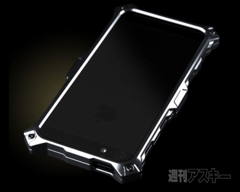abee iPhone 5用アルミジャケット バンパータイプ 5G01
