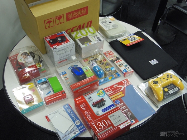 バッファロー福袋