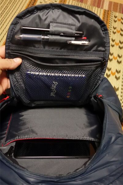 羽のように軽いターガス新ナップザック偏執的レビュー