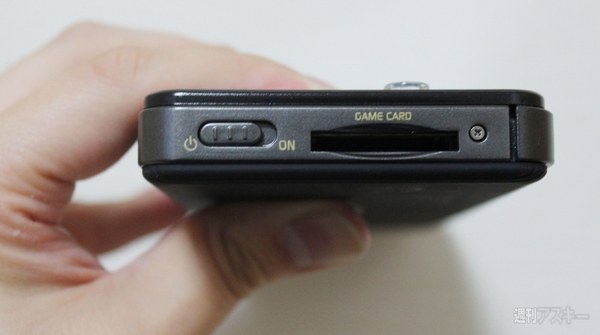 1000台限定のニューフェイス『NEOGEO X Gold ENTERTAIMENT SYSTEM』を使ってみたぞ！