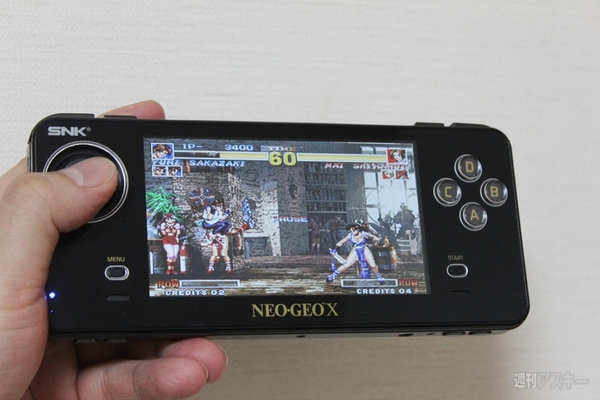 NEO GEO X GOLD（LIMITED EDITION）