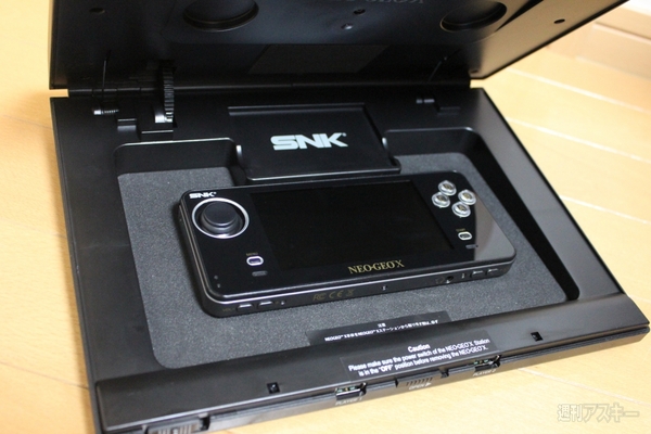 1000台限定のニューフェイス『NEOGEO X Gold ENTERTAIMENT SYSTEM』を使ってみたぞ！