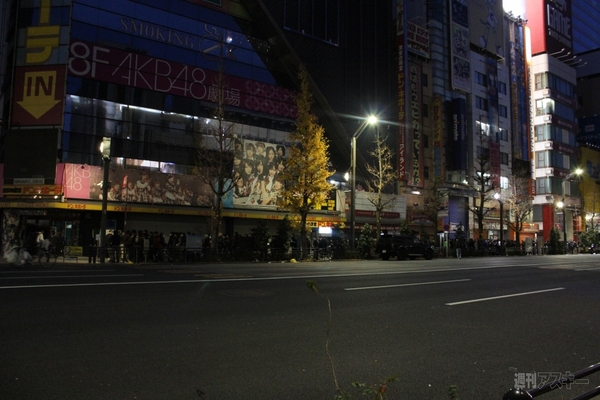 2万円で新年秋葉原の福袋を購入し、5万4000円相当をゲット！