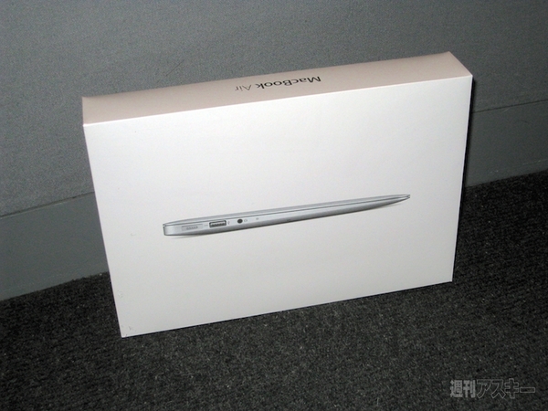 2万円で新年秋葉原の福袋を購入し、5万4000円相当をゲット！