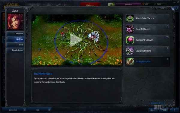 正月休みに遊びたい無料PCゲーム