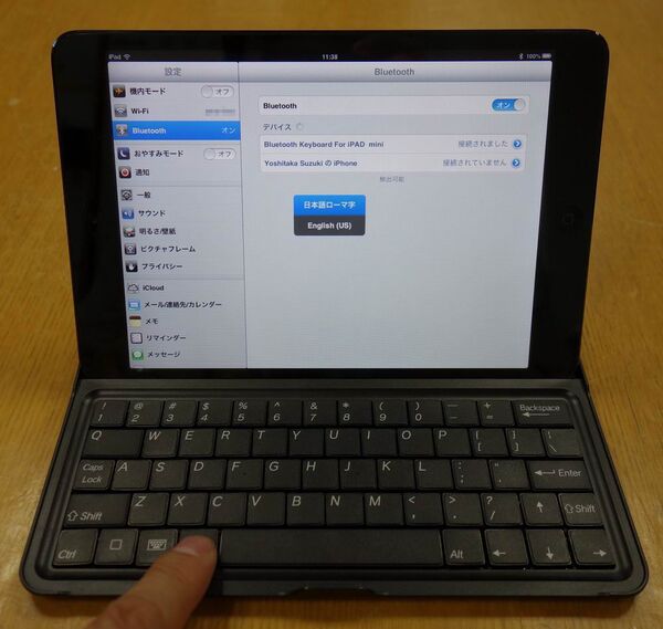 iPad miniがノーパソになるBluetoothキーボード