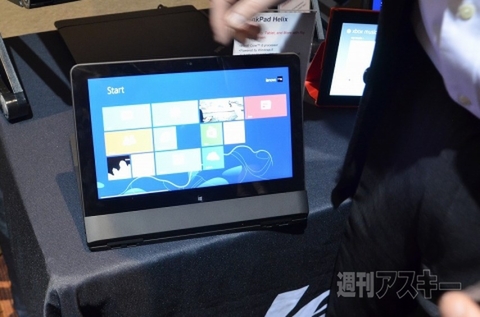 CES2013_LENOVO速攻レポ