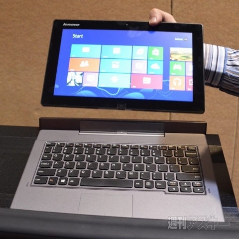 CES2013_LENOVO速攻レポ