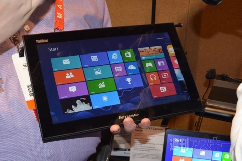 CES2013_LENOVO速攻レポ