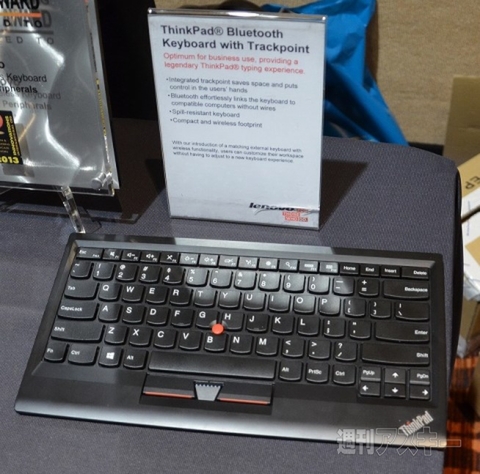 CES2013_LENOVO速攻レポ