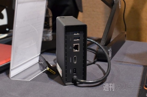 CES2013_LENOVO速攻レポ