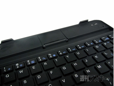 MAGREX Bluetoothキーボードスタンド付き薄型アルミケースfor iPad mini