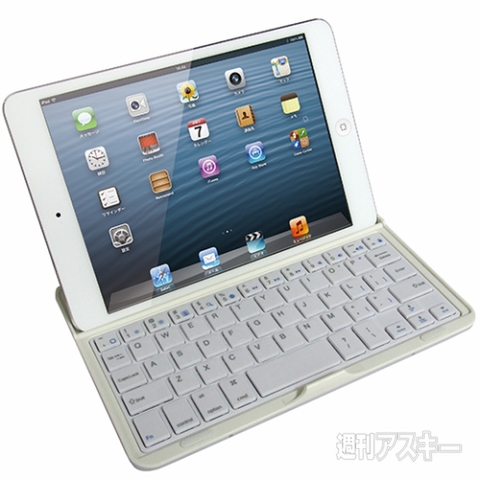 MAGREX Bluetoothキーボードスタンド付き薄型アルミケースfor iPad mini
