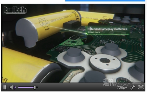 NVIDIA『Tegra4』は4コアで4G LTEモデム内蔵：CES2013