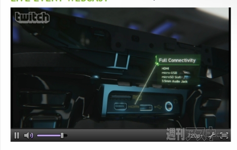 NVIDIA『Tegra4』は4コアで4G LTEモデム内蔵：CES2013