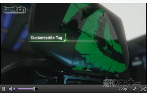 NVIDIA『Tegra4』は4コアで4G LTEモデム内蔵：CES2013