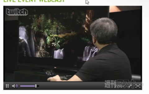 NVIDIA『Tegra4』は4コアで4G LTEモデム内蔵：CES2013