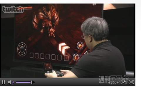 NVIDIA『Tegra4』は4コアで4G LTEモデム内蔵：CES2013