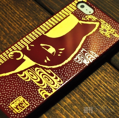 iPhone5専用新年にピッタリの宮内庁御用達本漆器ケース