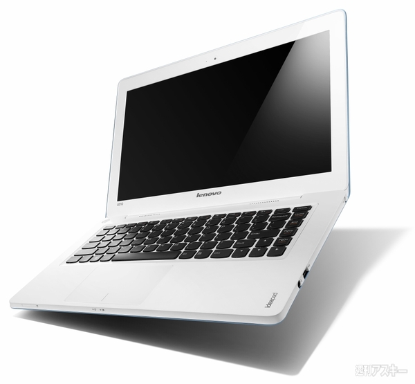 11.6インチ液晶の『IdeaPad Yoga 11S』など16機種発表：CES2013