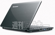 11.6インチ液晶の『IdeaPad Yoga 11S』など16機種発表：CES2013