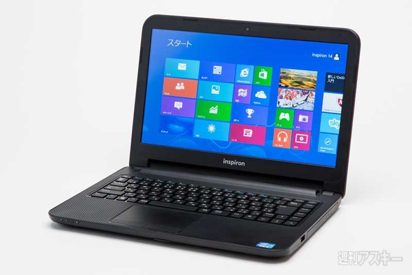 Inspiron 14