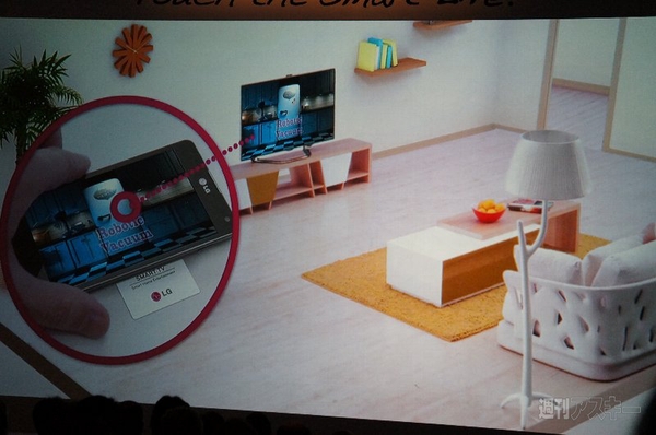 LGが55型と65型の4Kテレビを発表。55型有機ELも遂に発売へ：CES2013