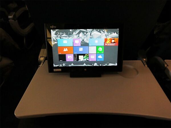 Windows8タブレットで出張も快適に