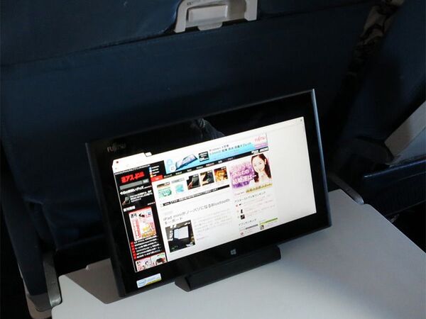 Windows8タブレットで出張も快適に