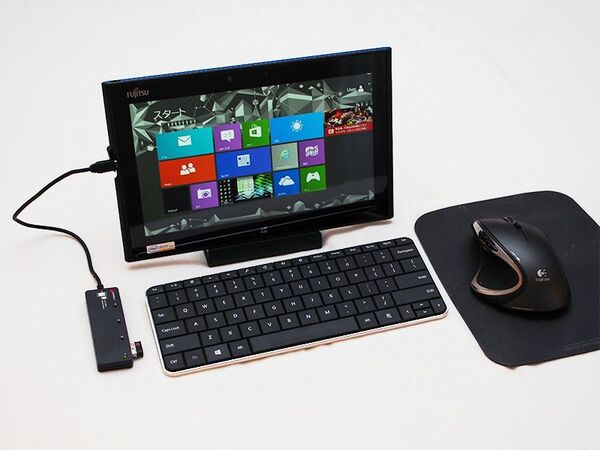 Windows8タブレットで出張も快適に