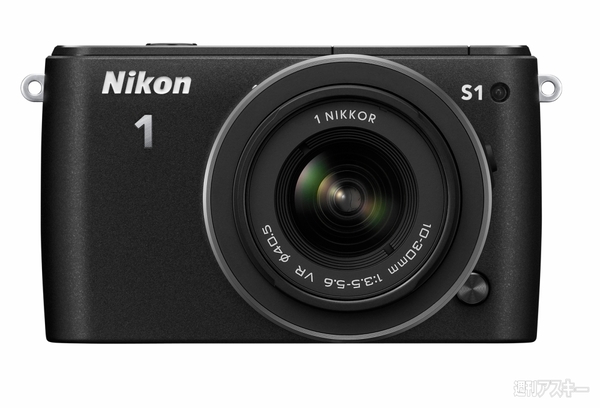 NIkon_S1