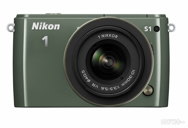 NIkon_S1