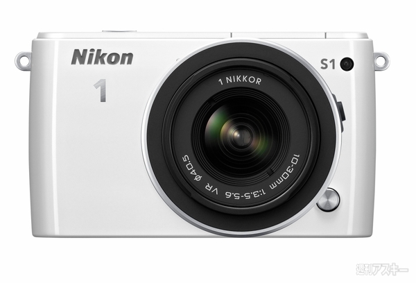 NIkon_S1