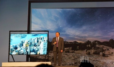 CES_Samsungカンファレンス