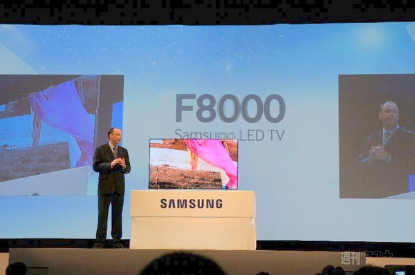 CES_Samsungカンファレンス