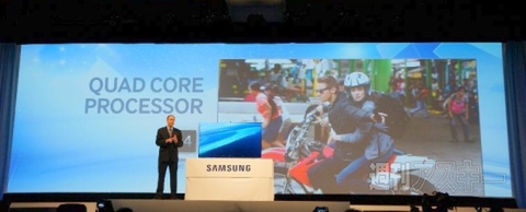 CES_Samsungカンファレンス