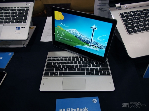 Digital Experienceで見つけた面白いPC：CES2013