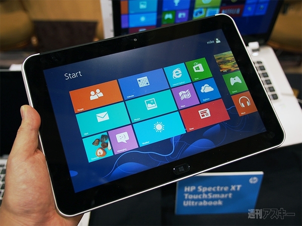 Digital Experienceで見つけた面白いPC：CES2013