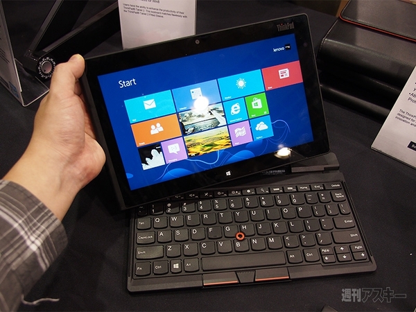 Digital Experienceで見つけた面白いPC：CES2013