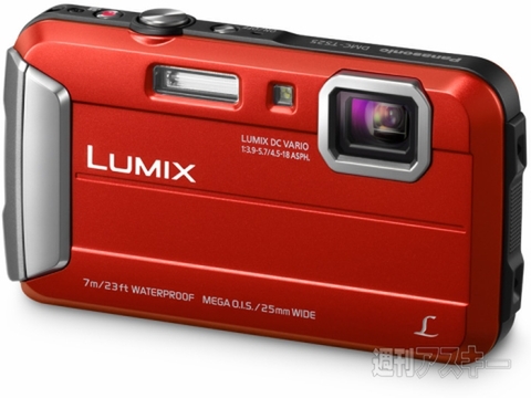 LUMIX_CES2013