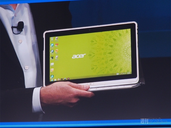 インテル：CES2013