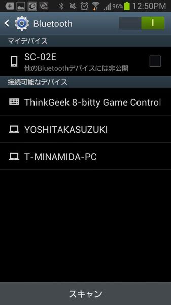 レトロなiPhone＆Android用ゲームパッドでゼビウスを遊んでみた