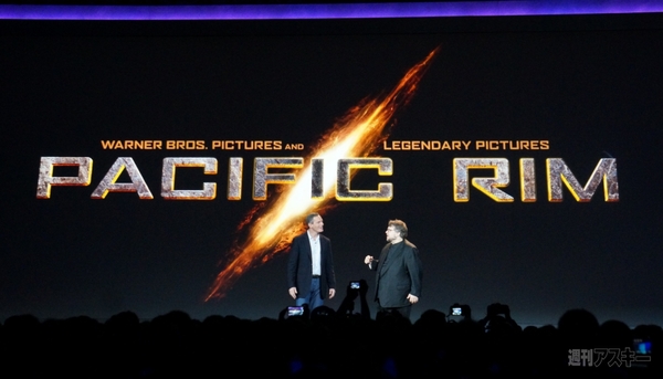 Qualcomm CES2013 基調講演